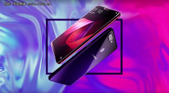 手机屏幕异形切割技术如何实现？-图3