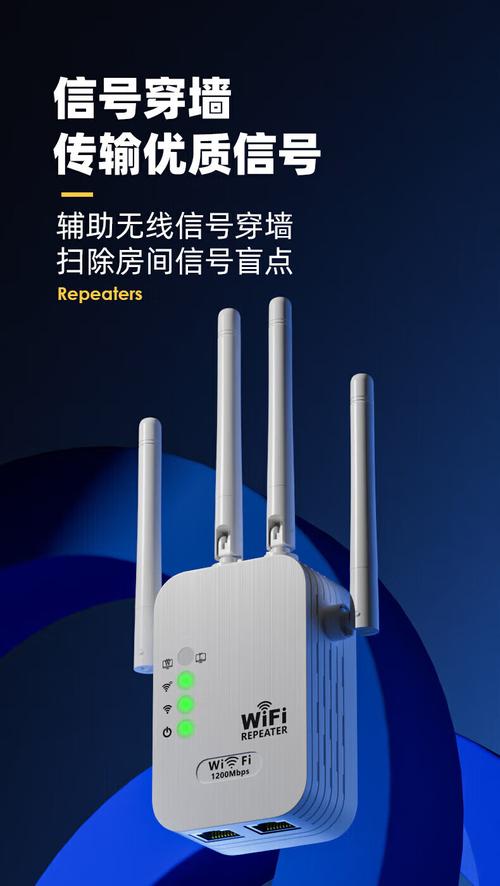 WiFi增强器下载真能提升网速吗？-图3