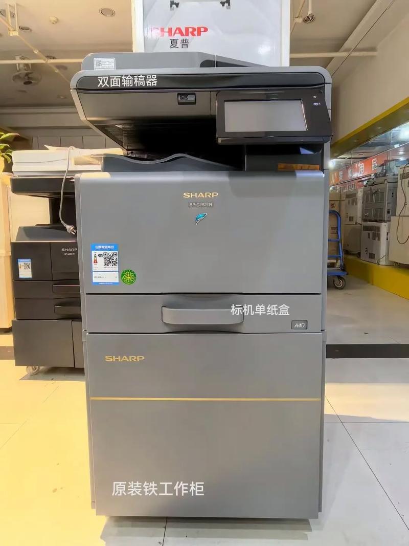 夏普煌彩技术究竟有何惊艳之处？-图1