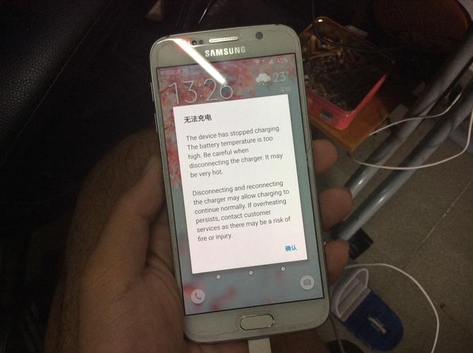 三星S64G网络故障怎么解决？-图1