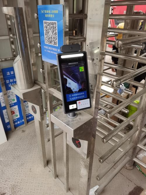 青岛人脸识别技术产品有何应用优势？-图1