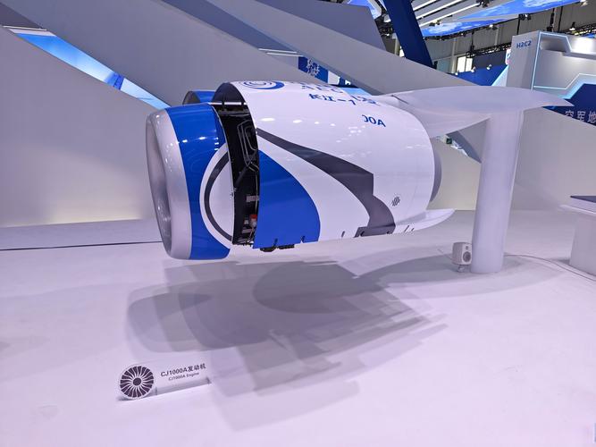 2025年技术验证机有何突破？-图2