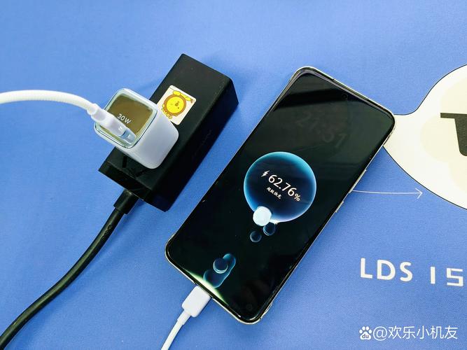 苹果手机快充技术有何优势？-图3