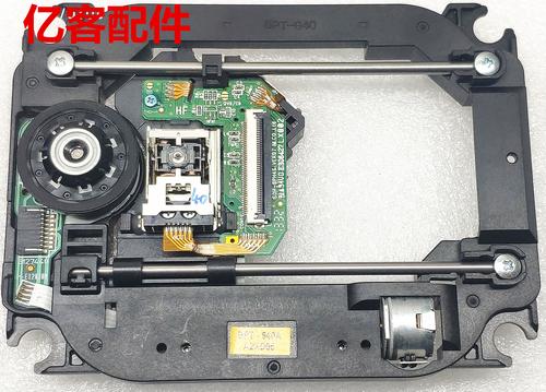 苹果4S如何升级支持4G网络？-图2