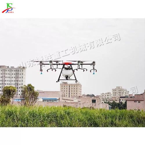 农药无人机哪里能买到？-图1