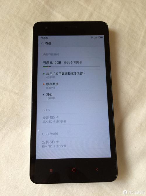 红米4卡2能用4g网络-图3