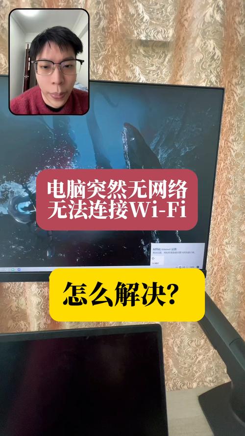 Win10无线网络消失怎么办？-图2