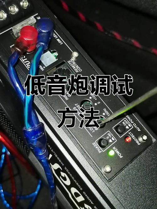 低音重播技术，身临其境还是震耳欲聋？-图1